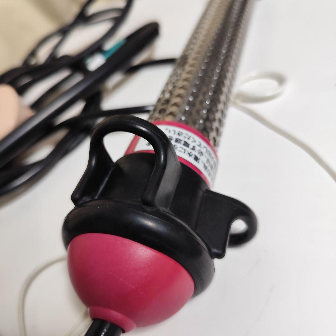 沸かし太郎 SCH-901 SUNART クマガイ 海水浴用温水づくりで使用