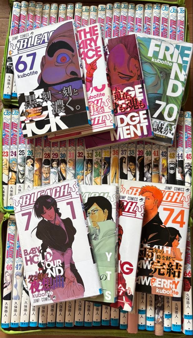 BLEACH 1〜74巻　全巻セット