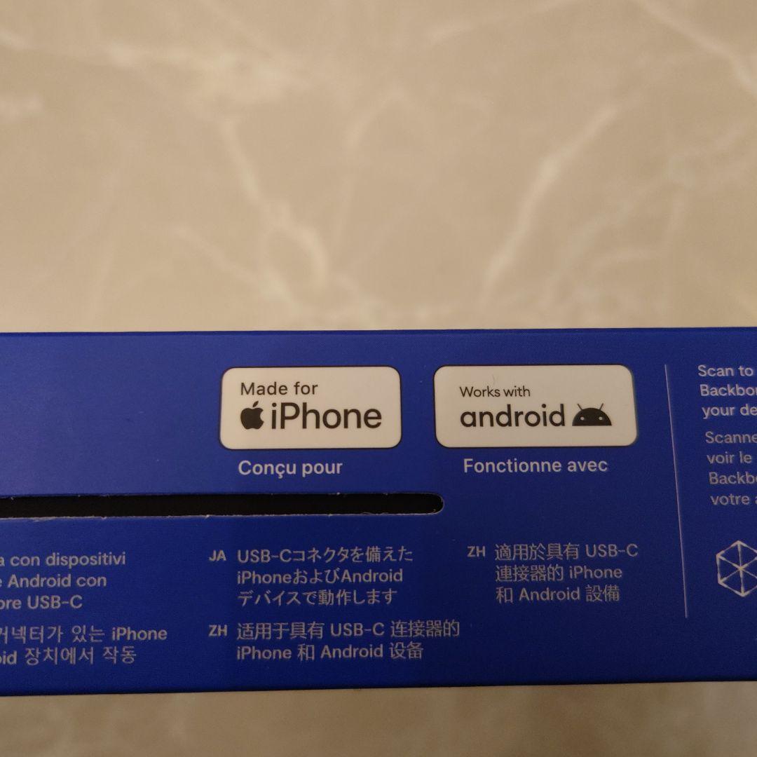 Backbone One 第2世代 USB-C＋ポーチセット PSリモートプレイ