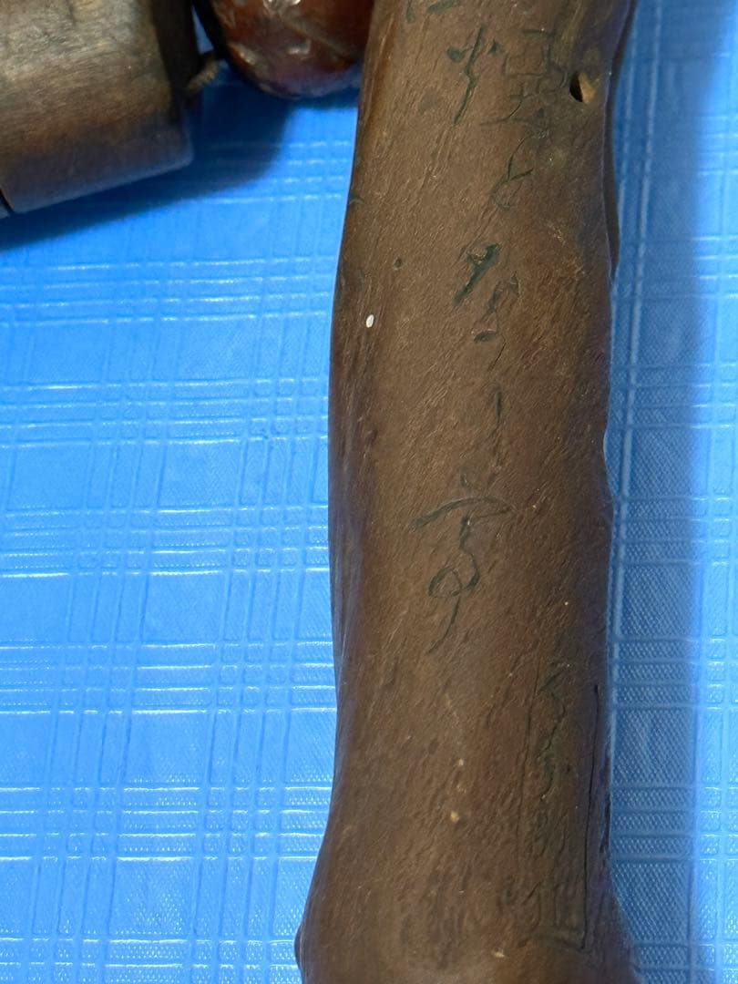 提げ物 煙管入れ 時代物 喫煙具 煙管筒 根付 銀製