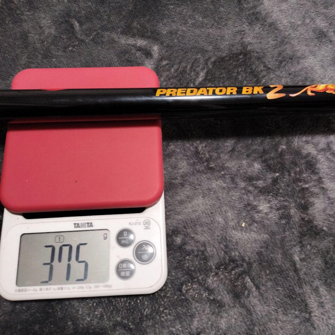 BK2 ノーラップBK RUSH バットのみ