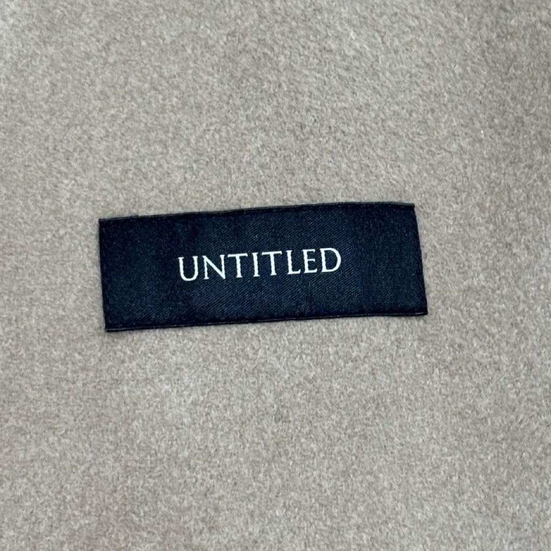 【新品タグ付✨】UNTITLED リバー素材 オーバーチェスターコート L