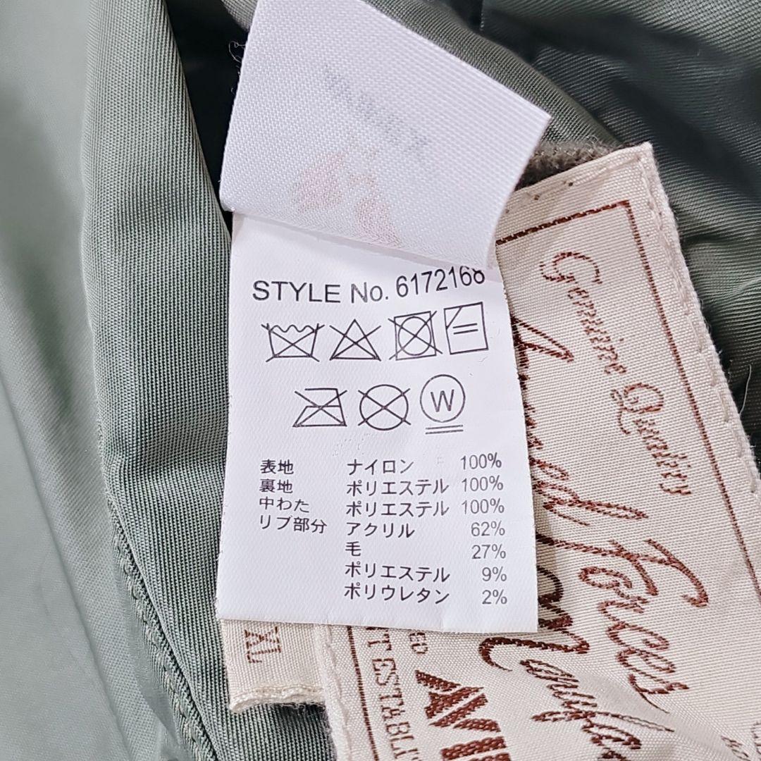 極美品✨AVIREX アヴィレックス MA-1 フライトジャケット XL 限定品