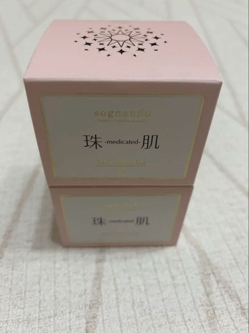 【新品】sognando ソニャンド　珠肌シシオール　美容ジェルクリーム 50g