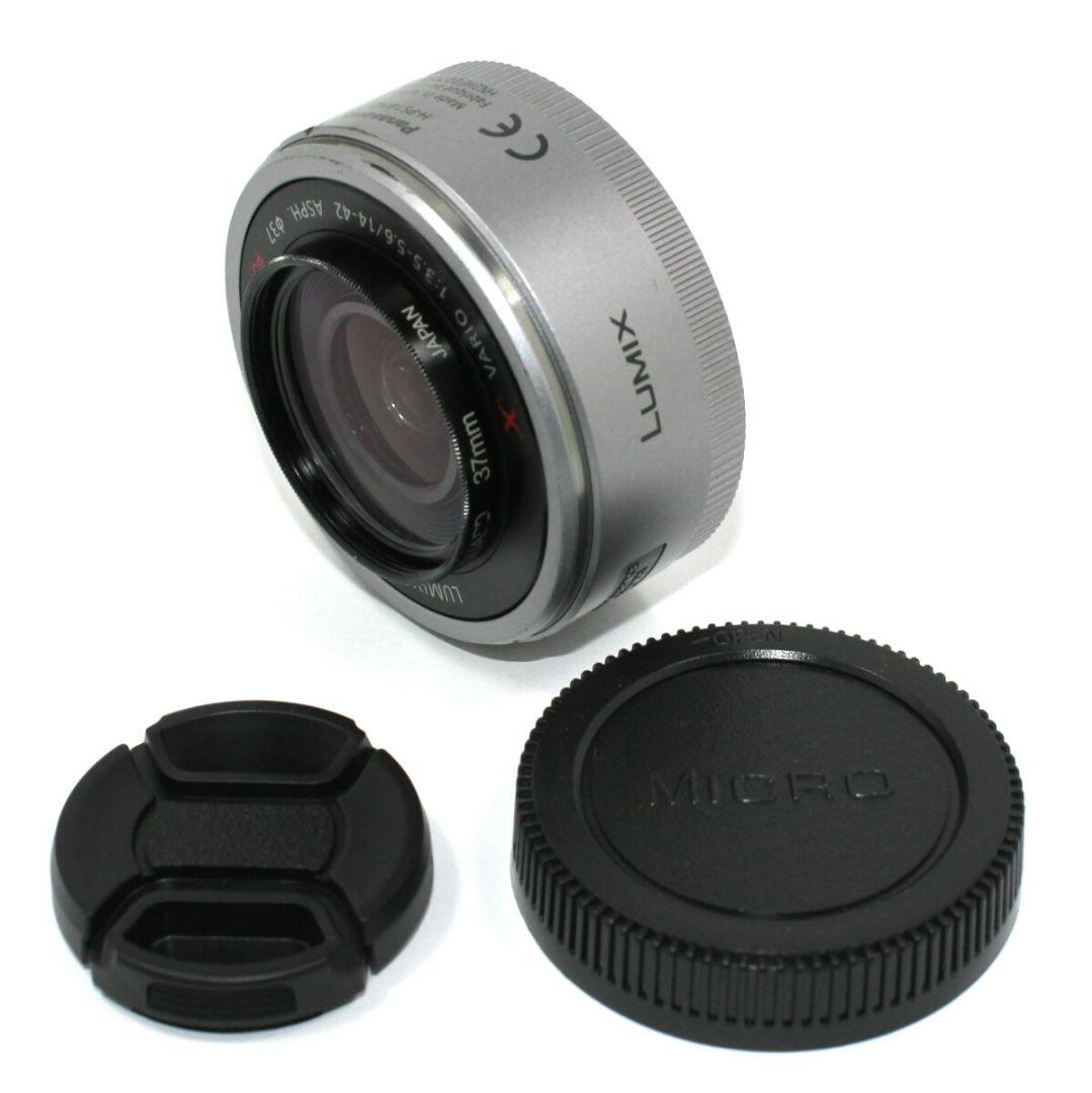 Panasonic LUMIX G 14-42mm PZ ズームレンズ シルバー