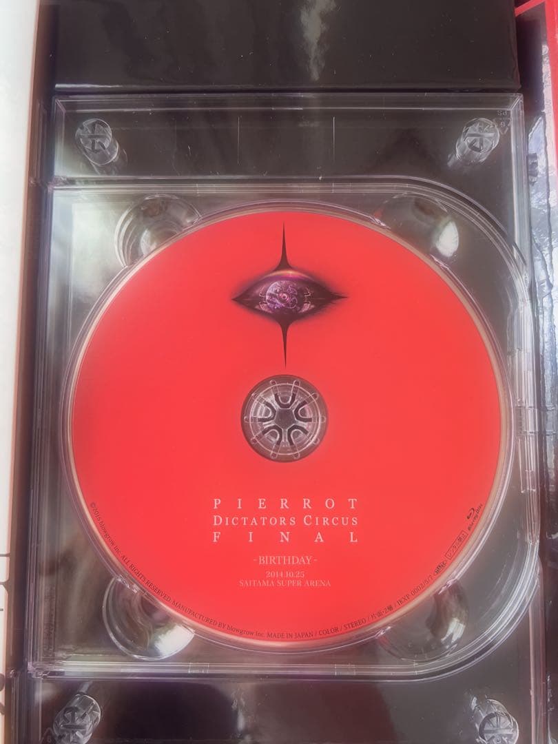 ミュージック PIERROT DICTATORS CIRCUS FINAL LIVE DVD