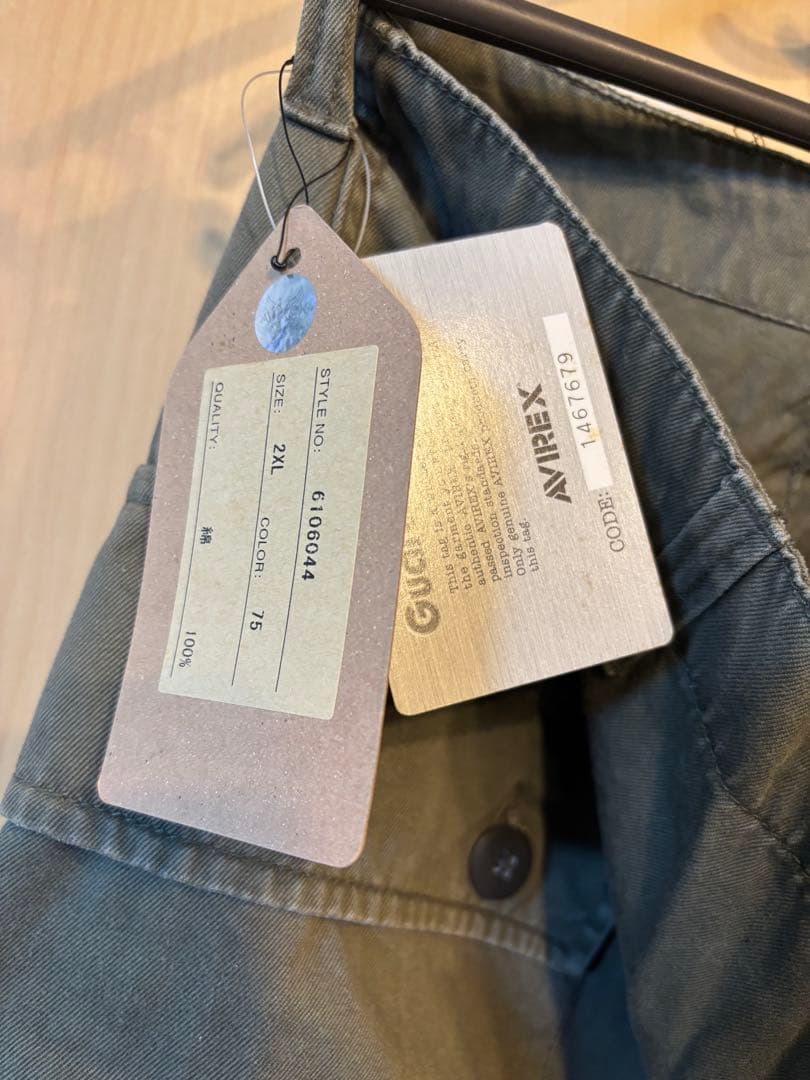 【AVIREX 】カーゴパンツ モンキーパンツ　2XL