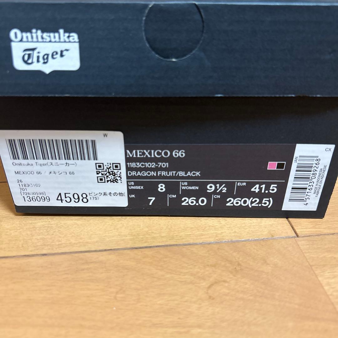 a*c様 Onitsuka Tiger オニツカタイガー　スニーカーMEXICO