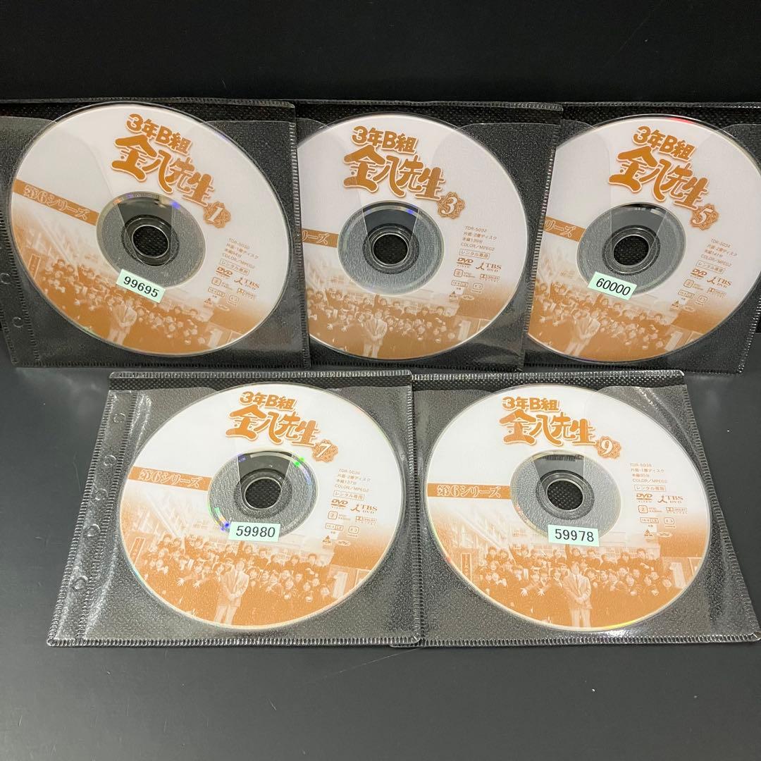 3年B組金八先生 第6シリーズ レンタルDVD TVドラマ 全巻完結セット