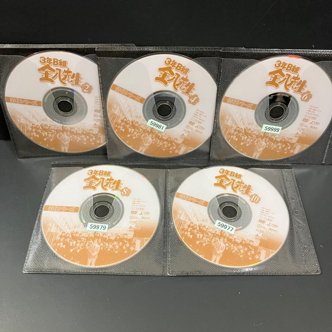 3年B組金八先生 第6シリーズ レンタルDVD TVドラマ 全巻完結セット