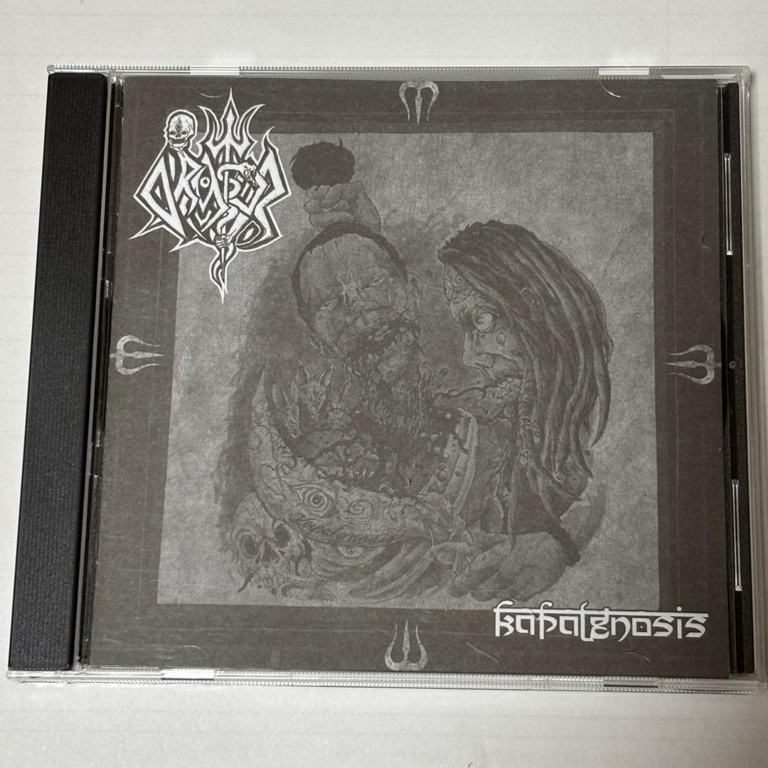 【Duru様用】ORATOR / Kapalgnosis