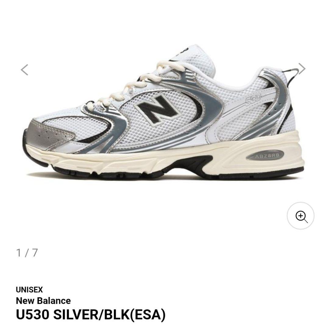 【新品未使用】New Balance u530ESA 24.5cm