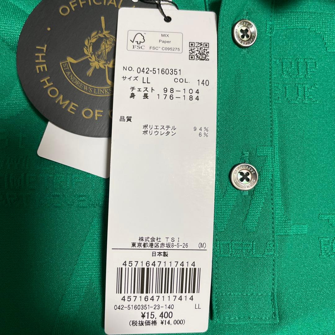 【新品】セントアンドリュース 半袖ポロシャツ LLサイズ