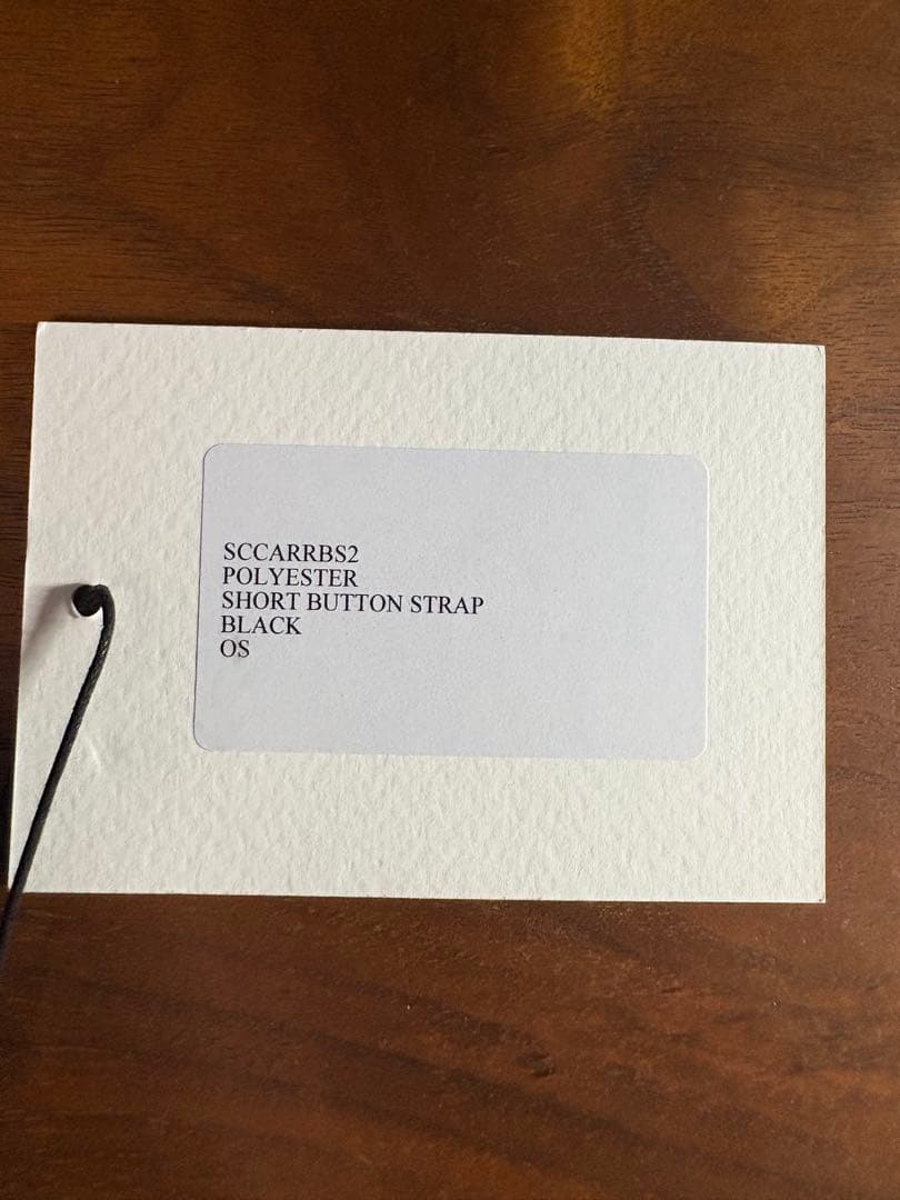 Stefan Cooke ボタンストラップ キーチェーン BLACK