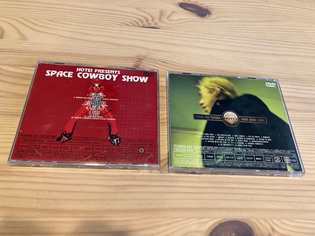 布袋寅泰DVD2枚「ROCK THE ・・」「SPACE COWBOY ・・」