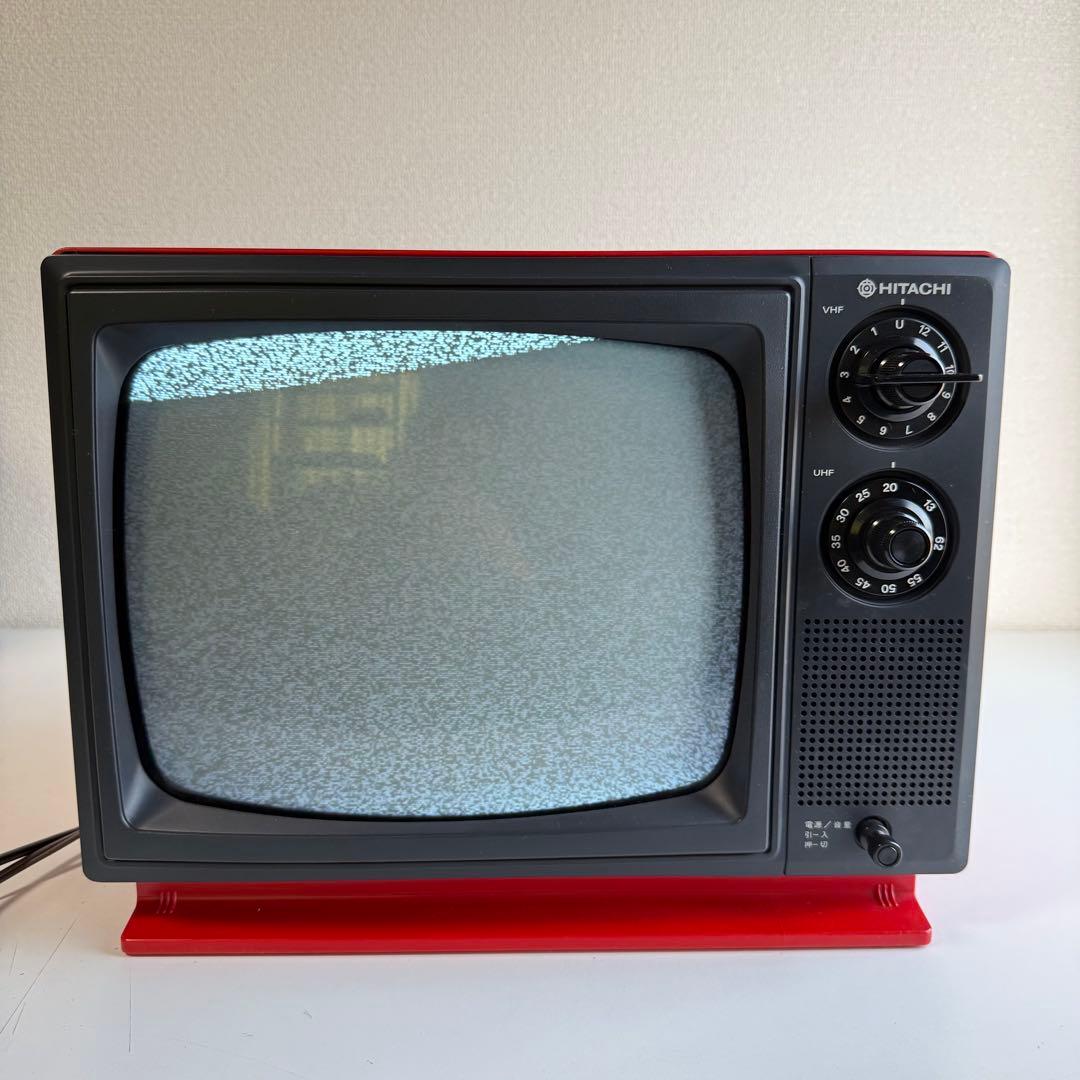 み*ゆ様 昭和レトロ HITACHI P-28 ブラウン管テレビ【NN0115-
