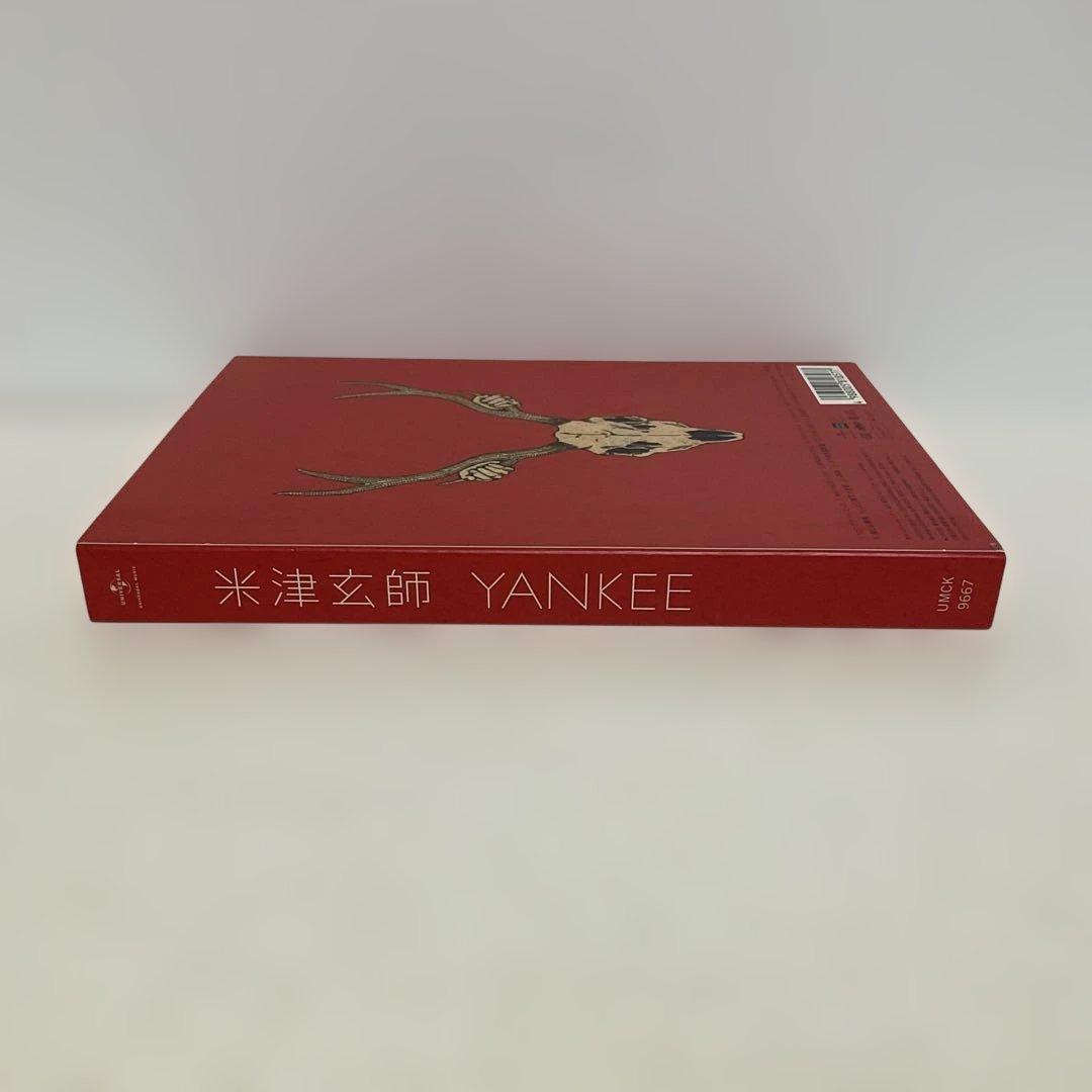 米津玄師/YANKEE 初回限定盤A 〈画集盤〉