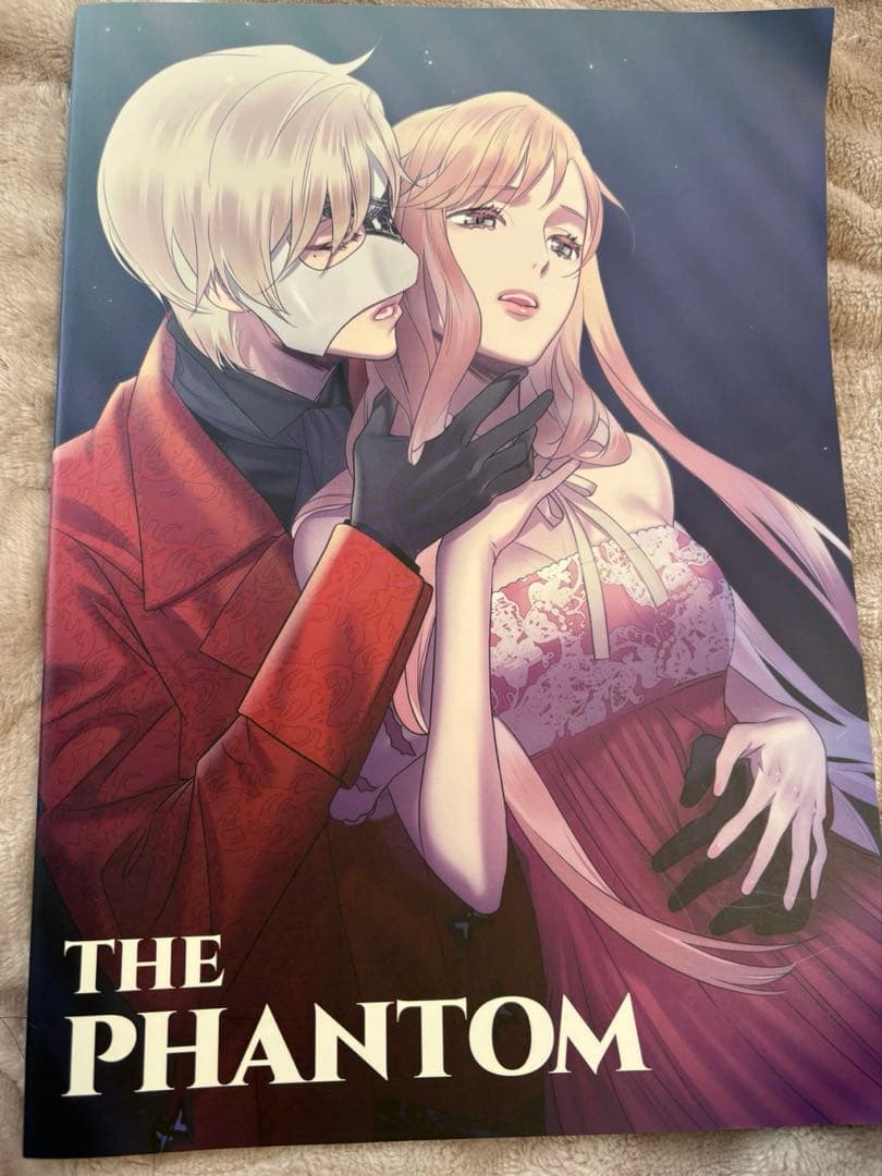 ブラッキッシュハウス 設定資料集 Z