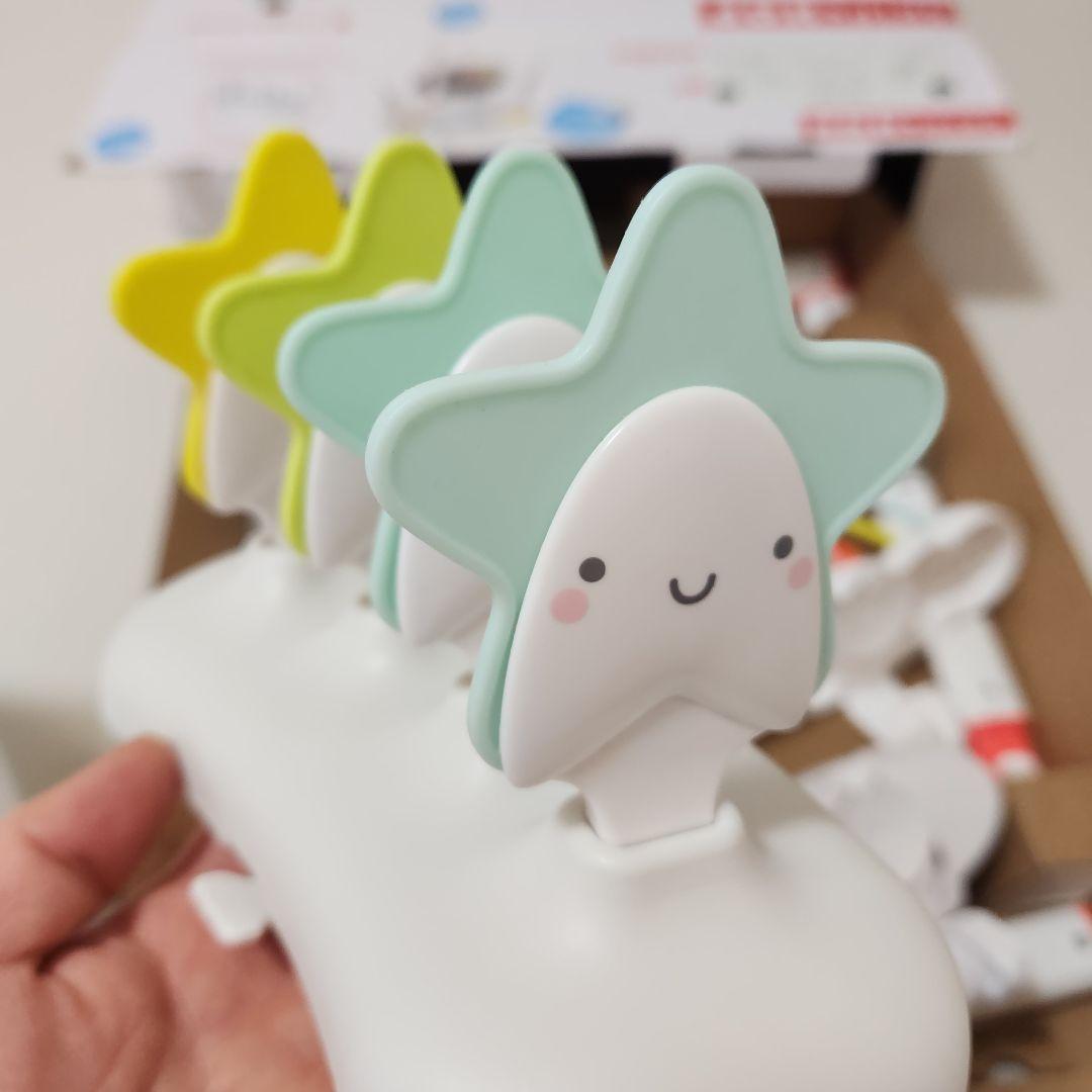 SKIPHOPスキップホップ ジャンパルー