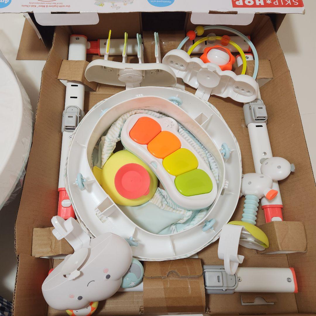 SKIPHOPスキップホップ ジャンパルー