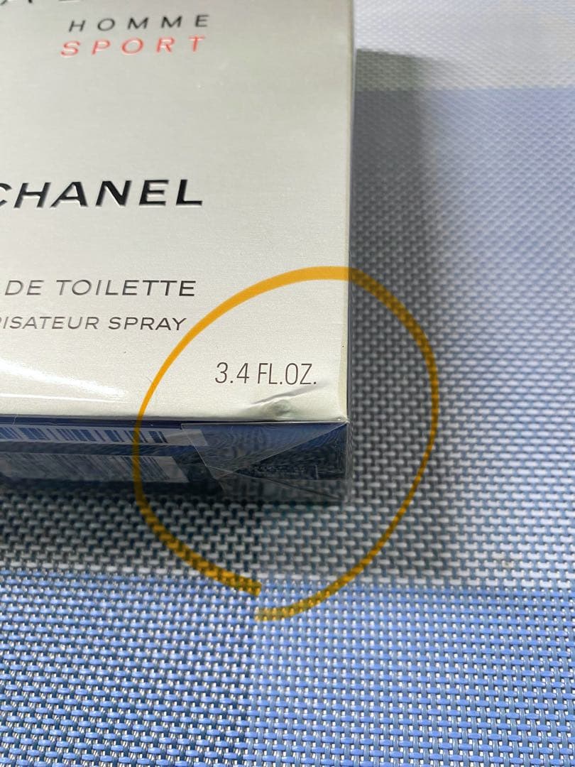 【新品未開封✨】CHANEL シャネル　アリュール　オム　スポーツ 100ml