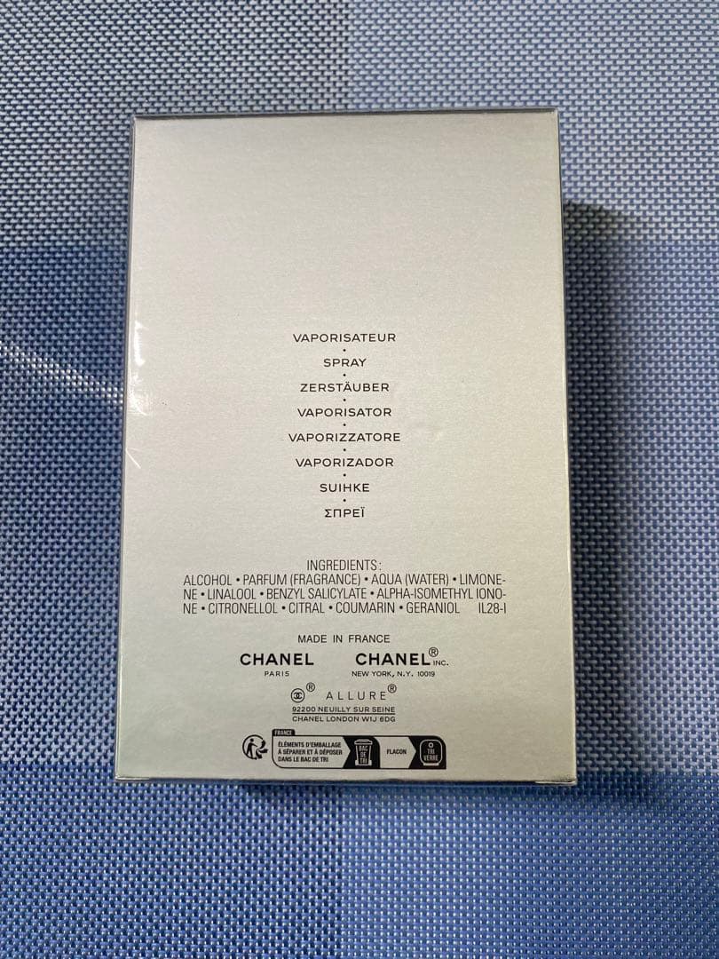【新品未開封✨】CHANEL シャネル　アリュール　オム　スポーツ 100ml