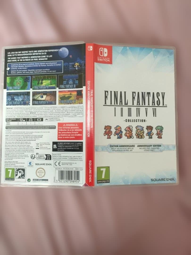 ファイナルファンタジーコレクション