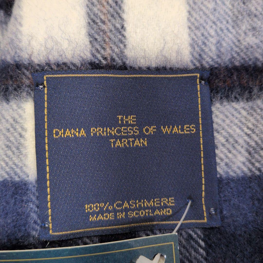 おさらさま専用新品ダイアナ王妃記念 スコットランド製 カシミヤ100% マフラー