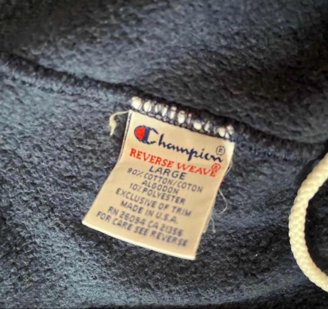 90s Champion Reverse Weave スウェットパンツ L