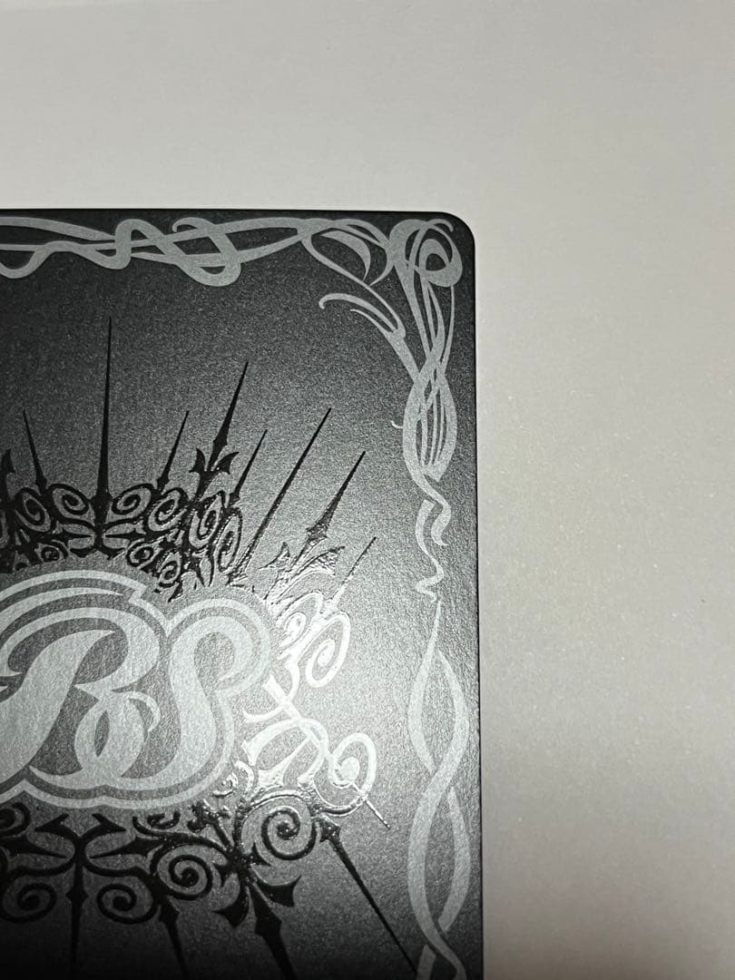 バトスピ 光龍騎神サジットアポロドラゴンXV シークレット