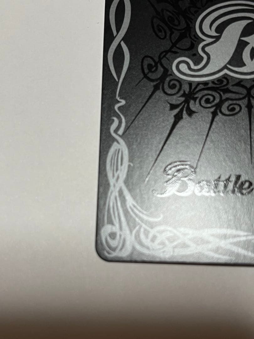 バトスピ 光龍騎神サジットアポロドラゴンXV シークレット