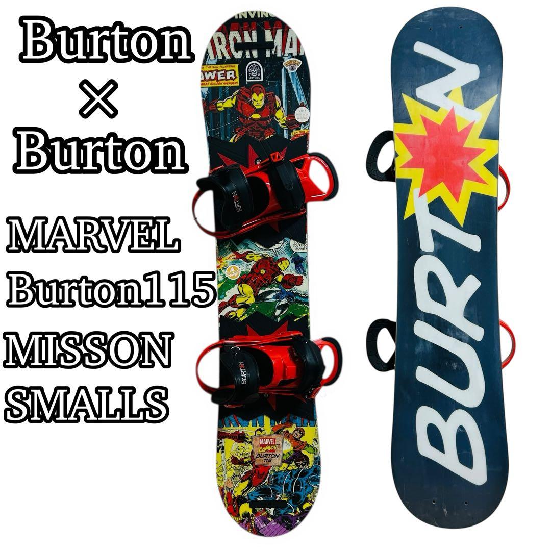 BURTON MARVEL COMICS 115cm＋MISSON SMALLS