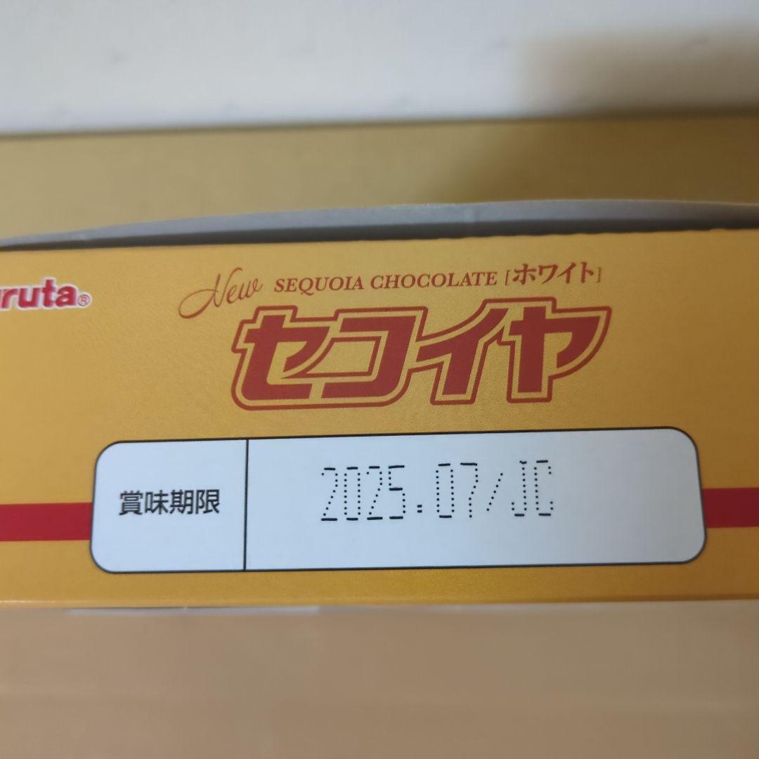 アミューズメント景品　10点セット