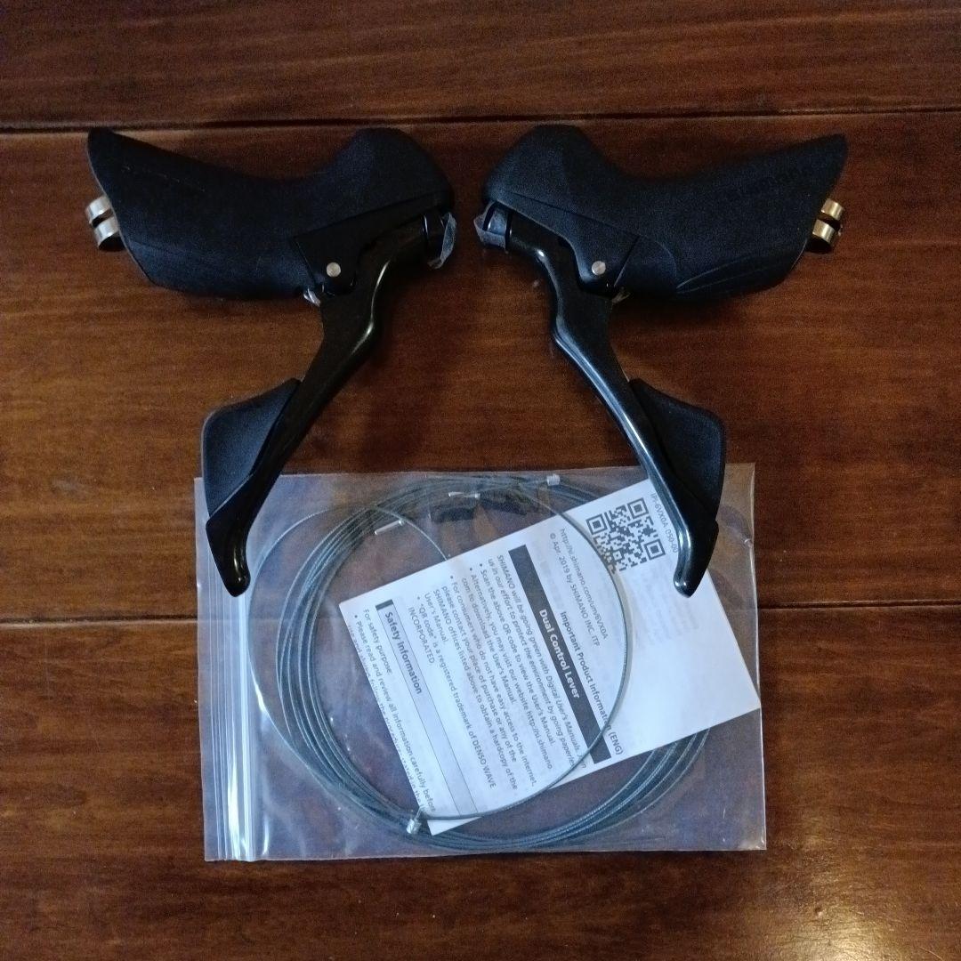 【未使用】シマノ 105 ST-R7000 左右レバーセット