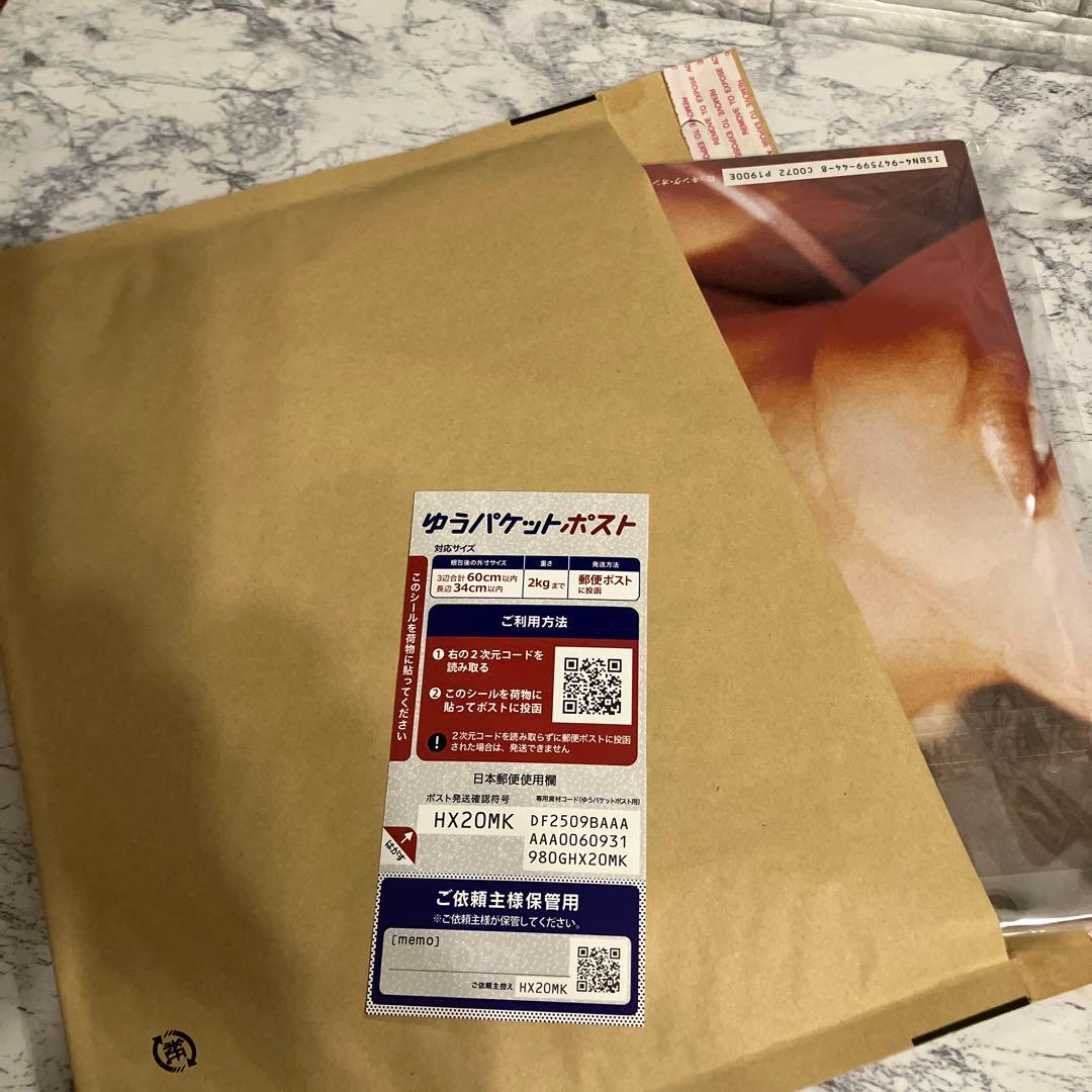 初版　HIROMIX girls blue 写真集