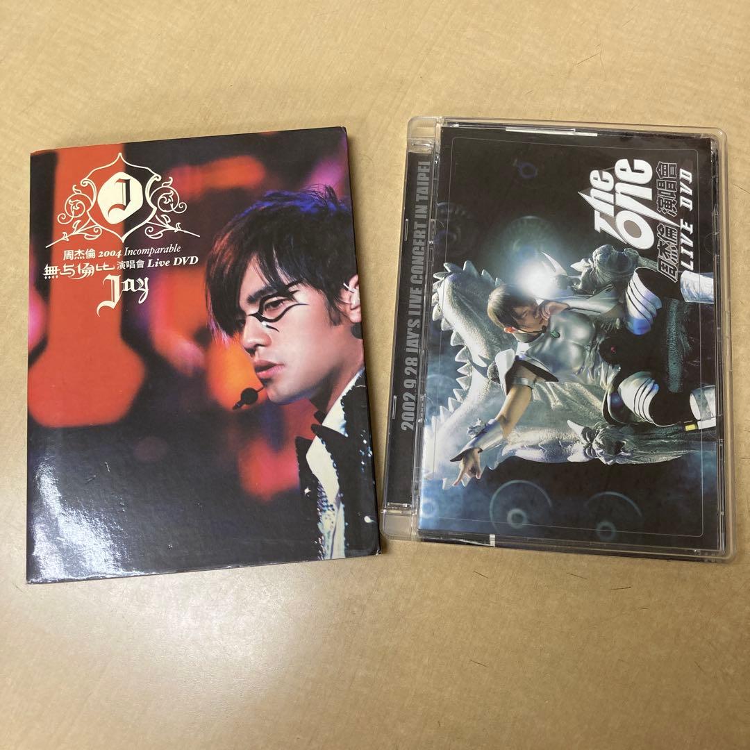 周杰倫 ジェイ・チョウ \