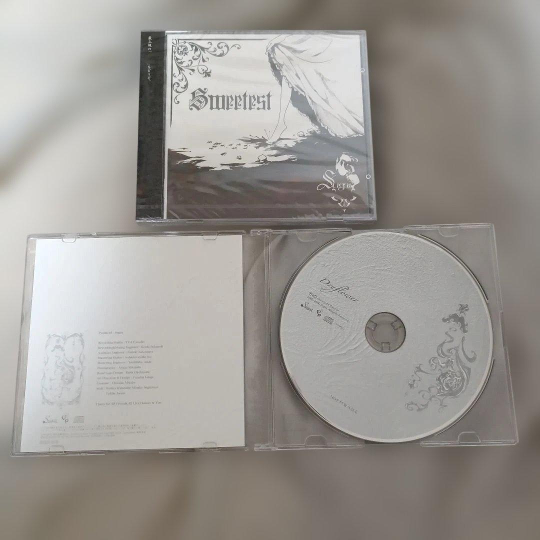 Suger CD　Sweetness　配布　新品