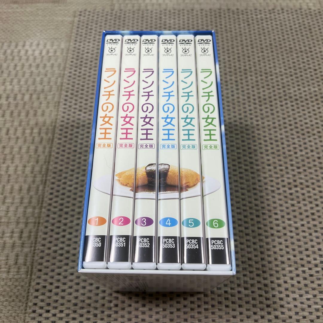 ランチの女王 DVD ボックスセット