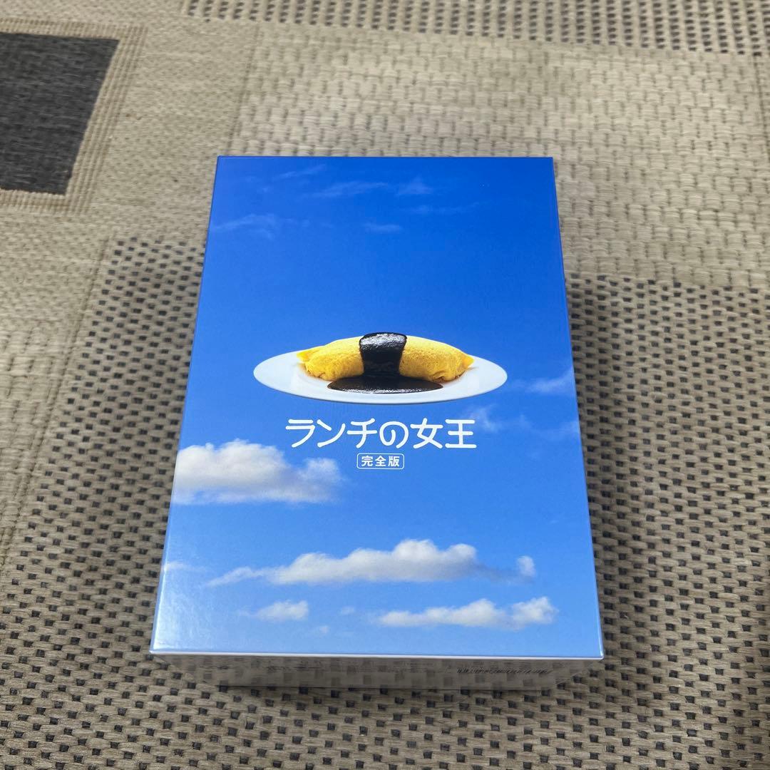 ランチの女王 DVD ボックスセット