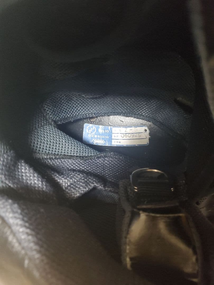 SHOEI フルフェイスヘルメット グラフィックデザイン