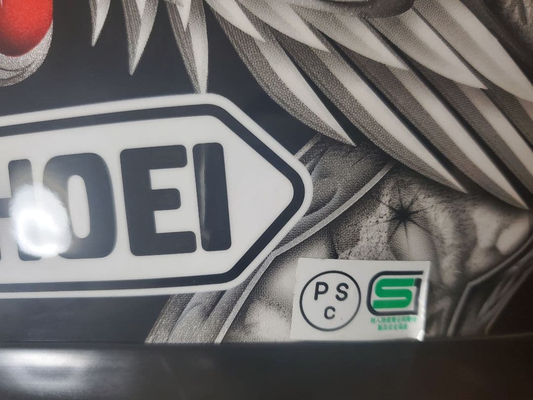 SHOEI フルフェイスヘルメット グラフィックデザイン