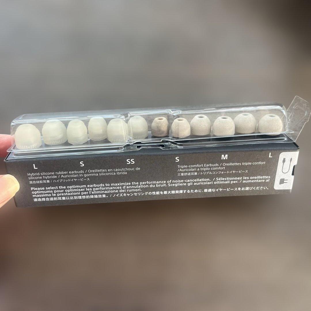 SONY WI-1000XM2 ワイヤレスイヤホン