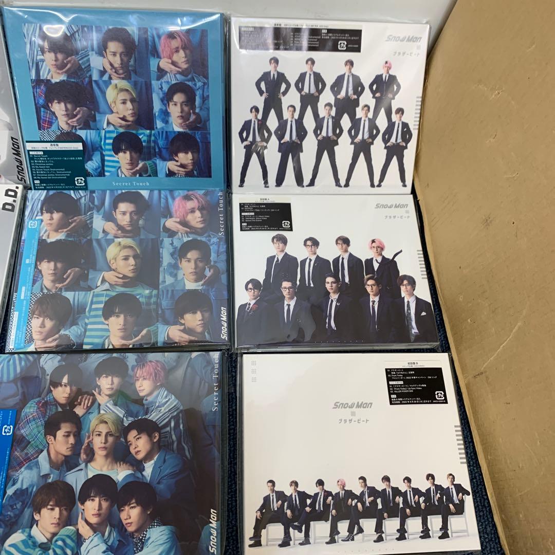 Man CD まとめ売り21枚