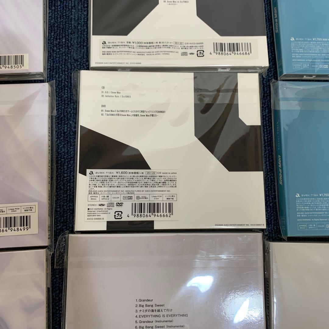 Man CD まとめ売り21枚