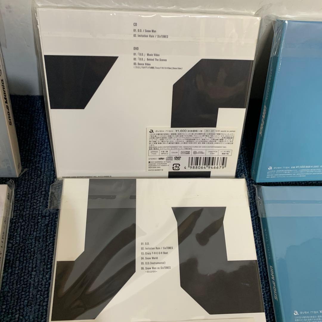 Man CD まとめ売り21枚