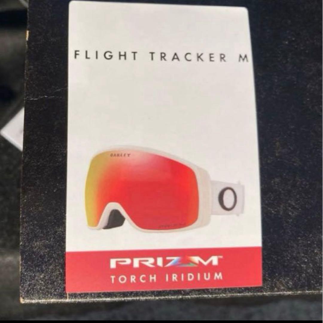 新品未使用　オークリーゴーグル　オークリースノーゴーグル　フライトトラッカーM