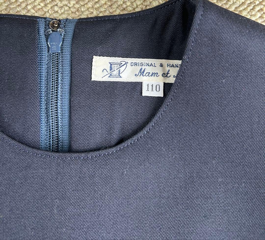 お受験　マムエモア　チェック柄ワンピース ジャンパースカート　110