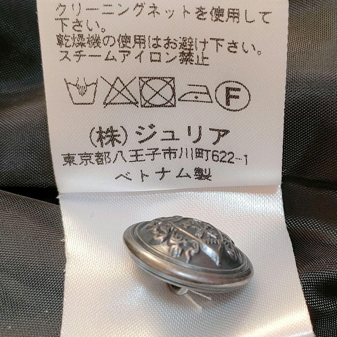 【美品】arisana フォーマルスーツ4点セット　卒服　150 グレー