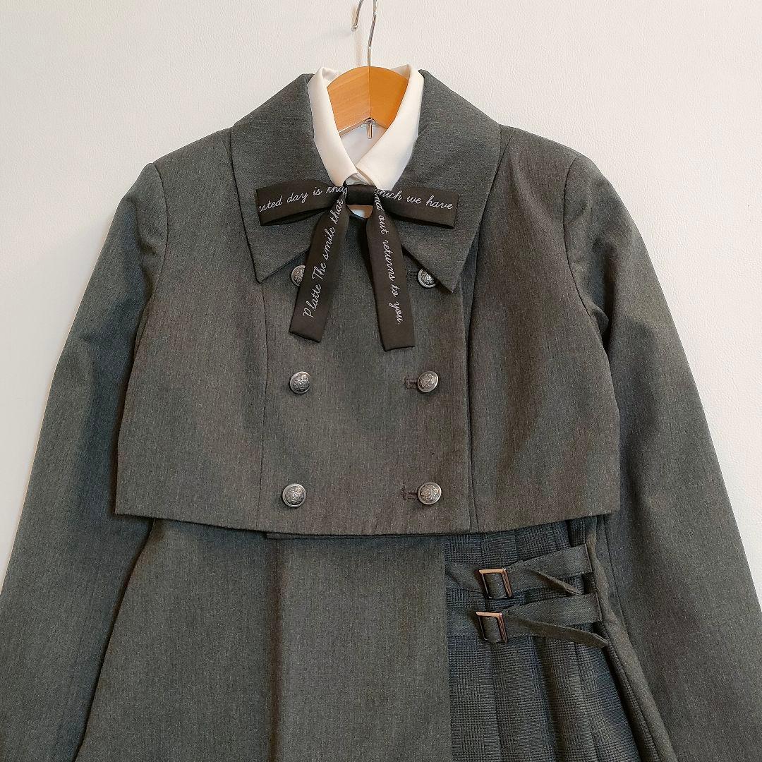 【美品】arisana フォーマルスーツ4点セット　卒服　150 グレー