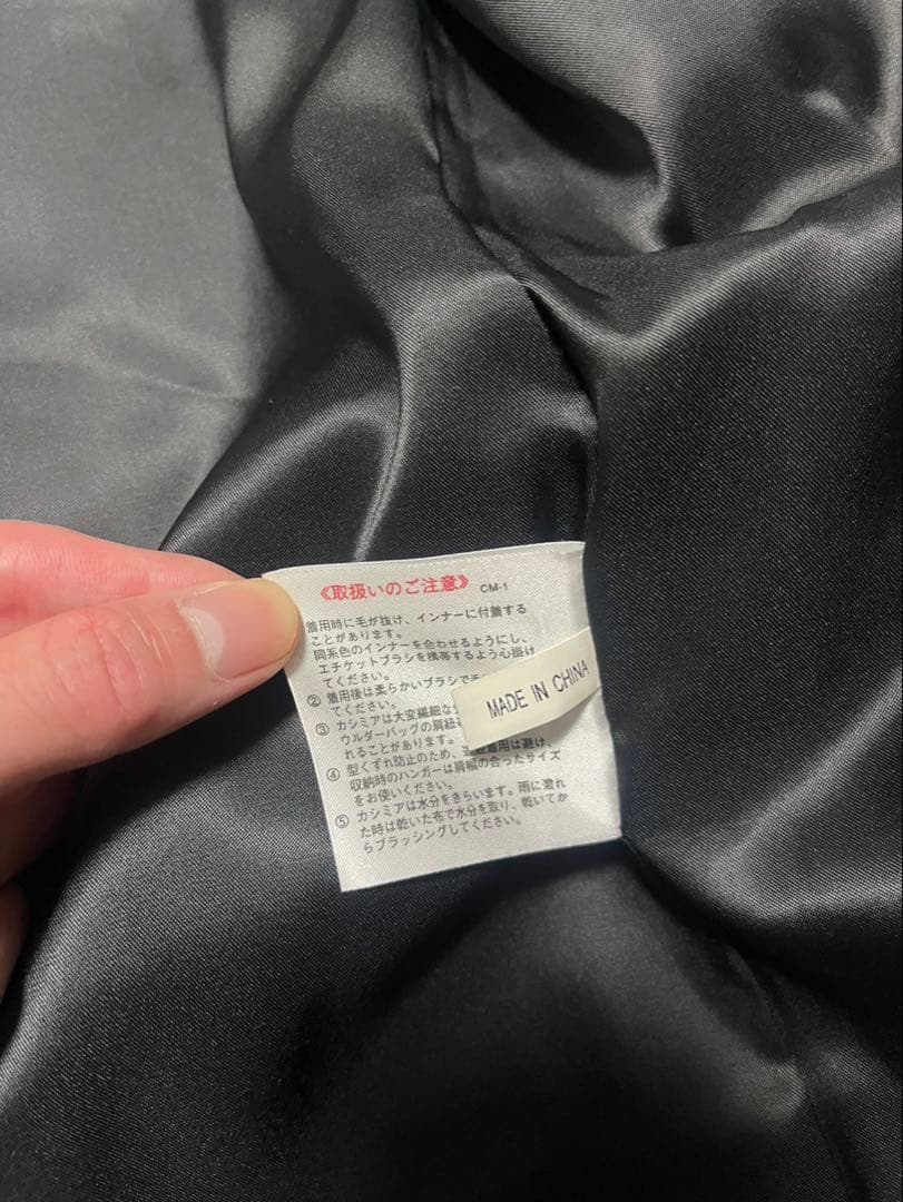 極美品　ウィンドアーマー　高級ピュアカシミア100% ロングチェスターコート